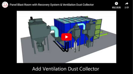 Panel Blast Room with Recovery System & Ventilation Dust Collector
